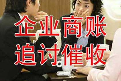 借钱不还，法院会受理案件吗？